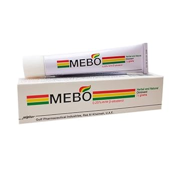 Burn (75 G) Cream Skin Ointment Wound & Scar Care Fast First Aid Health Beauty Care (1 Tube = 75 G)