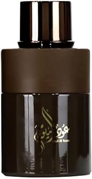 Arabiyat Prestige Oud Al Youm Eau De Parfum Women And Men (Unisex), 100Ml Made In Uae