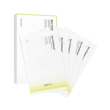 Sam'U Born Panthenol Chilling Mask – Soothing & Cooling Sheet Mask With Birch Sap & Xylitol For Deep Hydration – Vegan Korean Glass Skin Care Face Mask (5 Sheets)