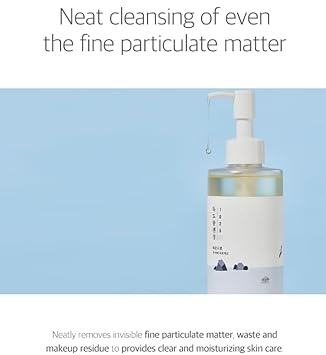 Round Lab 1025 Dokdo Cleansing Oil 200Ml