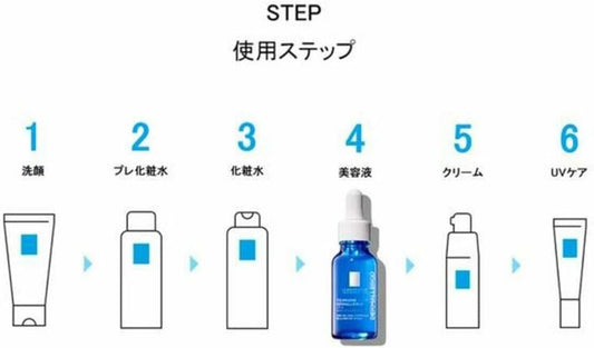 La Roche-Posay Toleriane Ultra Dermallergo Hydrating Serum For Sensitive Skin 20ml : Amazon.co.uk: Beauty