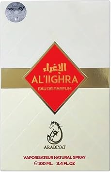 Arabiyat Al'Iighra Eau De Parfum Women And Men (Unisex), 100Ml Made In Uae