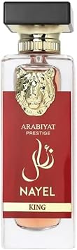 Nayel King Arabiyat Prestige Eau De Parfum For Men, 70Ml Made In Uae