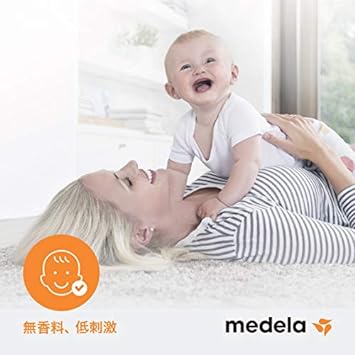 Medela PureLan 100 Nipple Cream 37g : Baby