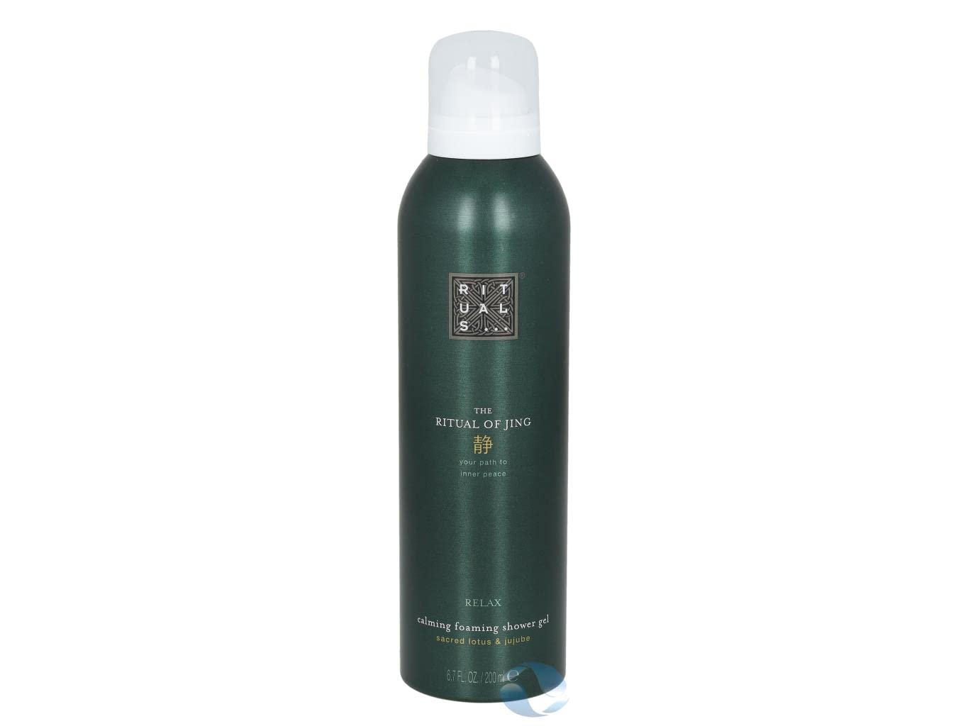 Rituals The Ritual Of Jing Foaming Shower Gel, 200 Ml : Beauty & Personal Care