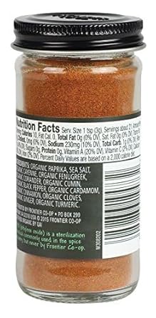 Frontier Organic Seasoning, Berbere, 2.3 Ounce