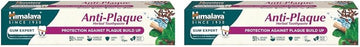 Himalaya Herbal Complete Care Toothpaste |Anti Inflammation, Anti-Oxidant, Prevents Bleeding Or Swollen Gum - 100% Vegetarian Herbal Toothpaste - 75Ml (Pack Of 3)
