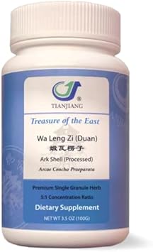 Ark Shell - Wa Leng Zi (Duan) (5:1 Concentrated Herbal Extract Granules, 100G)