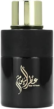 Arabiyat Prestige Attar Al Youm Eau De Parfum Women And Men (Unisex), 100Ml Made In Uae