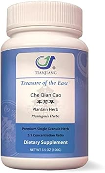 Plantain Herb - Che Qian Cao (5:1 Concentrated Herbal Extract Granules, 100G)