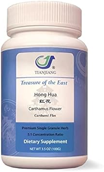 Carthamus Flower - Hong Hua (5:1 Concentrated Herbal Extract Granules, 100G)