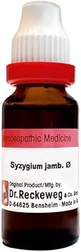 Reckeweg Syzygium Jamb Q (20Ml) Set Of 2