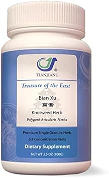 Knotweed Herb - Bian Xu (5:1 Concentrated Herbal Extract Granules, 100G)