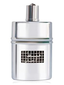 Rasasi Faqat Lil Rijal Eau De Parfum Spray For Men, 1.6 Ounce : Beauty & Personal Care