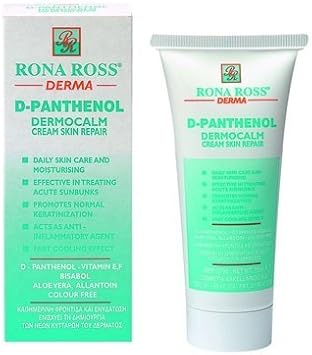 Rona Ross D-Panthenol Dermocalm Cream Skin Repair 75Ml