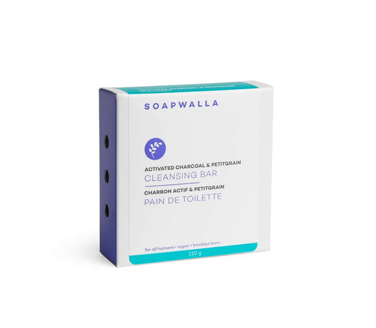 Activated Charcoal & Petitgrain Soap Bar | Vegan, Cruelty-Free, Clean Skincare (4 Oz | 110 Ml)
