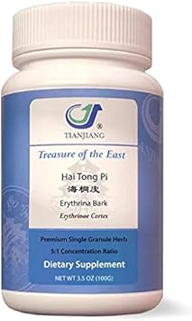 Erythrina Bark - Hai Tong Pi (5:1 Concentrated Herbal Extract Granules, 100G)