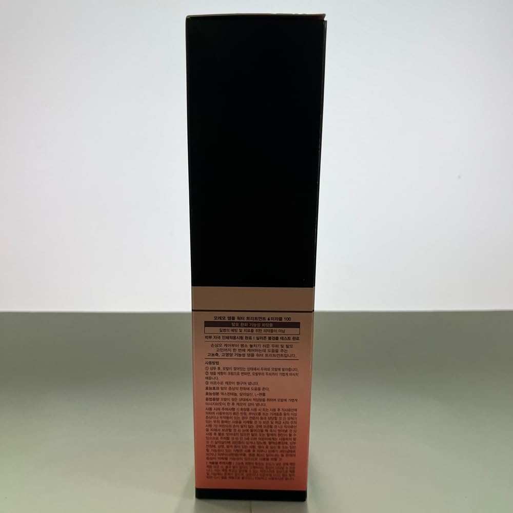 Moremo: Ampoule Water Treatment Miracle 100, 200Ml: From Damaged To Hair Loss, High-Nutritive Ampoule, 100 Seconds Deep Care : Beauty & Personal Care