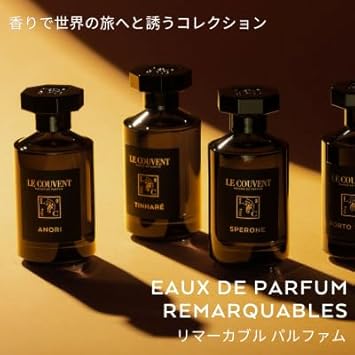 Le Couvent - Remarkable Perfume Santa Cruz Edp 50 Ml