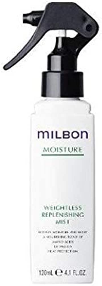 Milbon Weightless Replenishing Mist : Beauty & Personal Care
