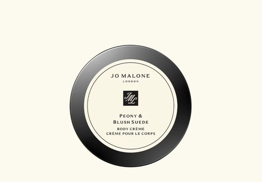 Jo Malone Peony Blush Suede Body Creme (Travel Size 0.5 Oz / 15 Ml) : Beauty & Personal Care