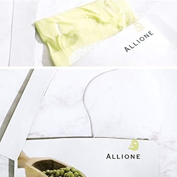 Allione Namask Radiance Mung Beans Brightening Face Mask Sheets Set Of 5 Pcs | Korean Hydrating Face Mask, Face Oils Control Sheet Mask For All Skin Types : Beauty & Personal Care