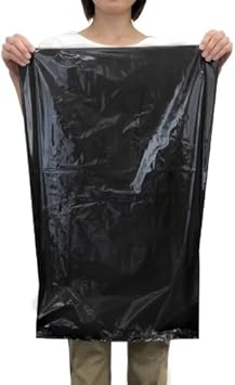 Bos Amazing Odor Sealing Disposable Bags For Commode Liners, Adult Diapers Or Any Sanitary Product - Durable & Unscented (50 Bags) [5.2 Gallon/20L, Color: Black]