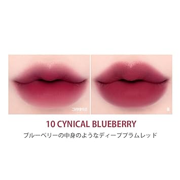 Lilybyred Mood Liar Velvet Tint (Ad) Velvet Matte, Long-Lasting, Smudge-Resistant, Super Stay (10_Cynical Blueberry, One Size)