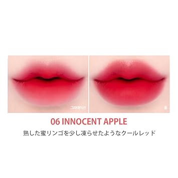 Lilybyred Mood Liar Velvet Tint (Ad) Velvet Matte, Long-Lasting, Smudge-Resistant, Super Stay (06_Innocent Apple, One Size)