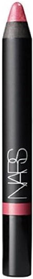 Velvet Gloss Lip Pencil - Frivolous 2.8G/0.09Oz