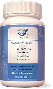Pulsatilla Root - Bai Tou Weng (5:1 Concentrated Herbal Extract Granules, 100G)