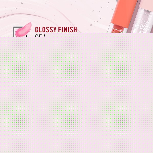 Rimmel Oh My Gloss! Lip Oil 000 Clear Cloud 4.5Ml