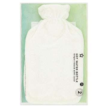 Hot Water Bottle With Cover 1.7L