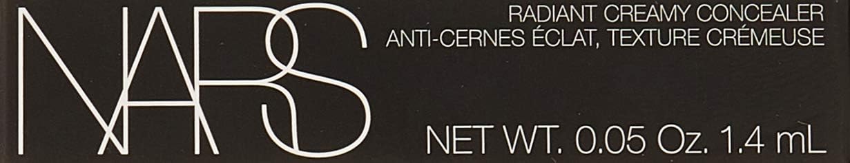 Nars Radiant Creamy Concealer, Hazelnut, 0.05 Ounce