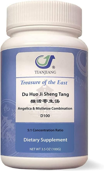 Angelica & Mistletoe Combination - Du Huo Ji Sheng Tang (5:1 Concentrated Herbal Extract Granules, 100G)