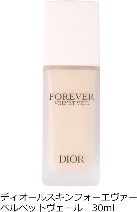 Dior Forever Velvet Veil 24H Blurring Matte Primer 30 Ml
