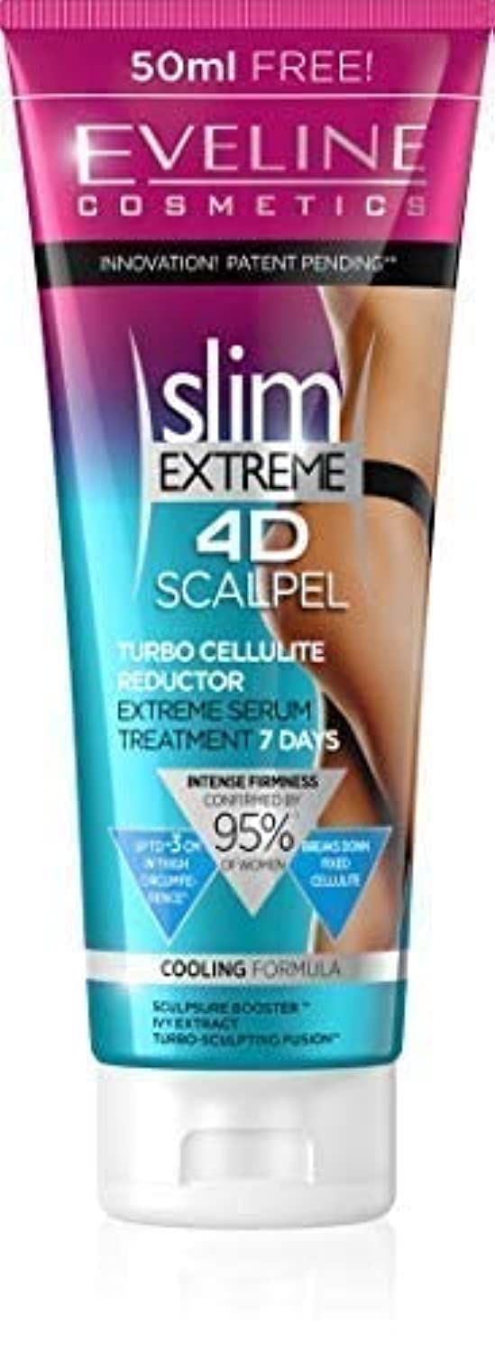 Slim Extreme 4D Scalpel Turbo Cellulite Reductor Cream With Cooling Formula