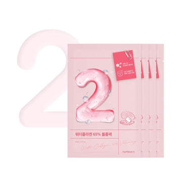 Numbuzin No.2 Water Collagen 65% Voluming Sheet Mask 4Ea | Peptide, Pudding Texture, Niacinamide, Firming Supple Skin, Face Mask Pack | Korean Skin Care, 4Ea/Box