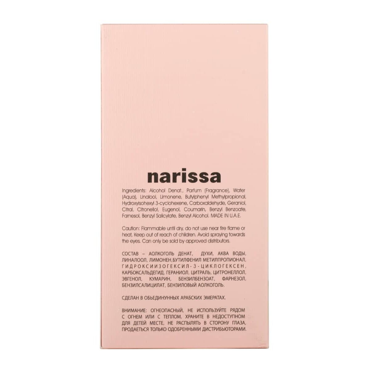 Maison Alhambra Narissa For Women - 3.4 Oz Edp Spray : Beauty & Personal Care