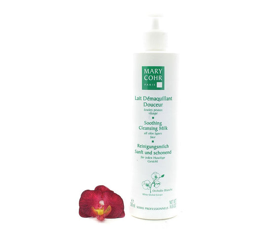 Mary Cohr Lait Demaquillant Douceur - Soothing Cleansing Milk 500Ml/14.8Oz (Salon Size) : Beauty & Personal Care
