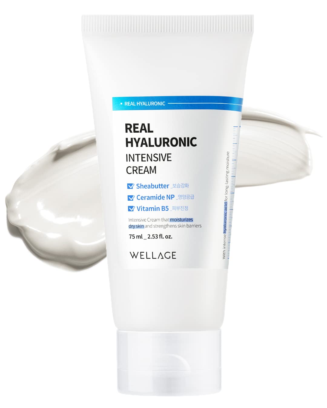 Wellage Real Hyaluronic Intensive Cream 75Ml (2.5 Fl.Oz), Intensive Moisturizing Cream With Hyaluronic Acid And Shea Butter, Rich Cream Facial Gel, Skin Barrier Strengthening For Damaged Skin