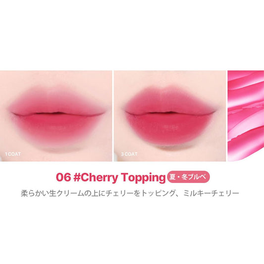 Lilybyred Sweet Liar Milky Tint Mixtape Edition 4G - Moisturizing Hydro Matte Lip Tint With Soft Milky Finish (06 Cherry Topping, One Size)