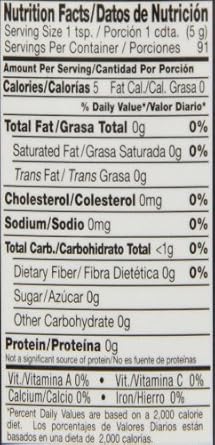 Badia Garlic Minced In Oil 16 Oz