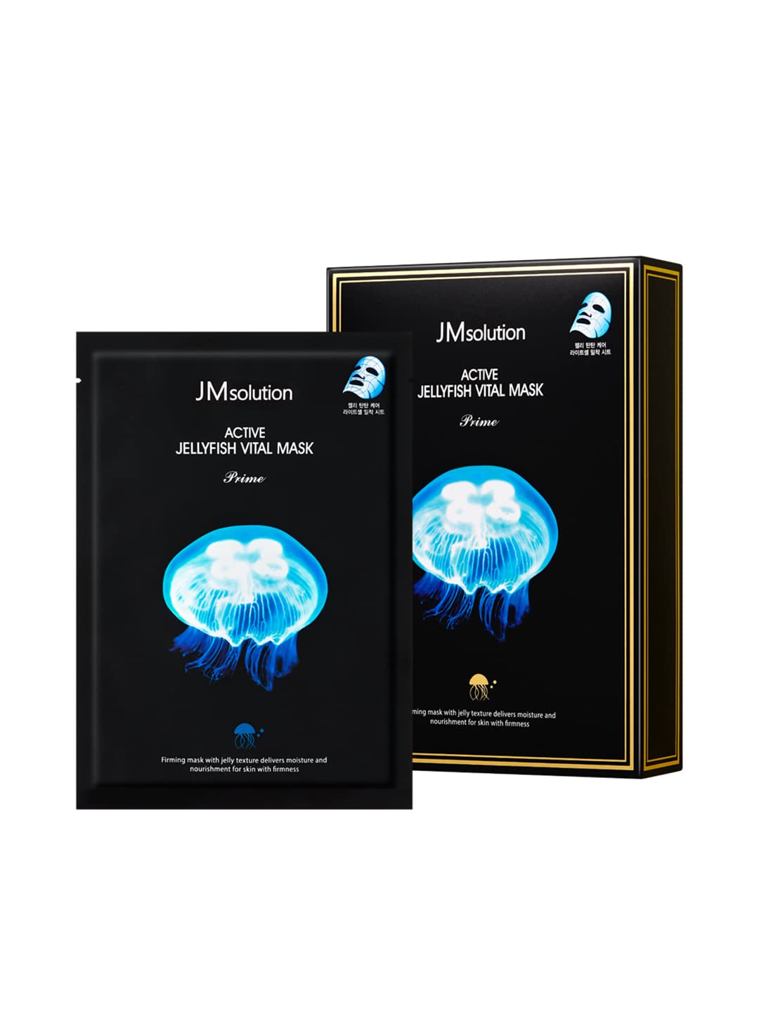 Jmsolution Active Jellyfish Vital Mask Prime - Korean Skincare Facial Mask -Jellyfish Extract, Hydrolyzed Collagen-Hydrating Nourishing- 10 Sheets For All Skin Type