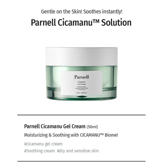 Parnell Cicamanu Gel Cream - Centella Asiatica, Hyaluronic Acid, Ceramide, Soothing And Moisturizing Cream For Sensitive And Dry Skin (1.69 Fl Oz / 75Ml)