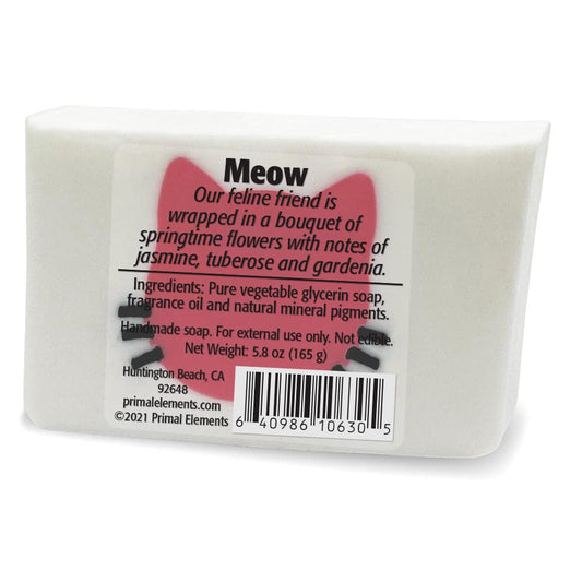 Primal Elements Glycerin Bar Soap | Helps All Skin Types, Sensitive, Oily & Dry Skin | No Parabens, Vegan, Gluten Free, 100% Vegetable Base - (Ladybug)