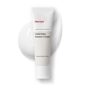 Ma:Nyo Galactomy Essence Cream, Niacinamide Korean Skin Care 1.69Fl Oz (50Ml)