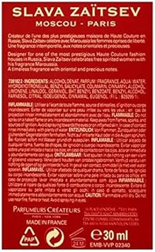Vanderbilt, Perfume Water For Women - 30G