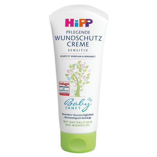 Hipp Babysoft Sensitive Soothing Diaper Rash Ointment : Baby