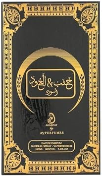 Arabiyat Khashab & Oud Aswad For Women And Men (Unisex) Eau De Parfum, 100 Ml Made In Uae